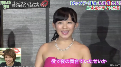 グラドル・天木じゅん、ストイックな素顔　一日一食「お腹が減るまで基本何も食べない」（AbemaTIMES）