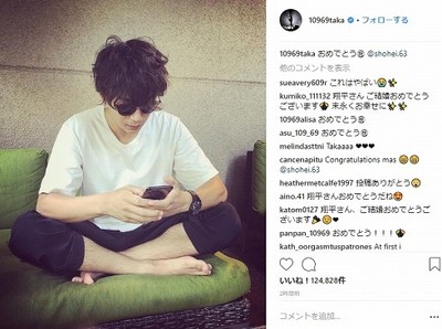 ワンオクTaka、10年来の親友・三浦翔平の結婚を祝福　「ずっと2人を見守って来たんだよね」とファン感動（ねとらぼ）