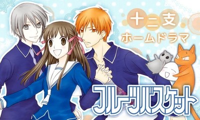 マンガPark1周年！フルバ、せかキラなど62タイトルが時間限定で読み放題に（コミックナタリー）