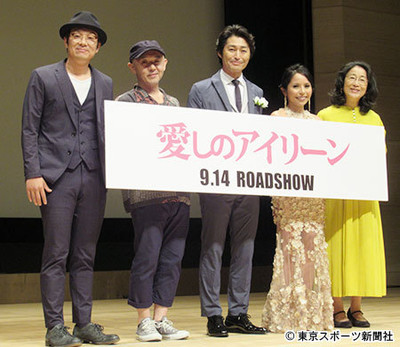 安田顕が４２歳の童貞男熱演　妻に宣言「代表作かも」（東スポWeb）