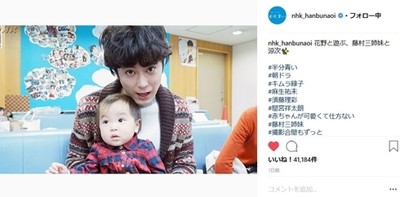 「半分、青い。」ヒロインが言い放った「死んでくれ」に賛否の声、北川悦吏子は“神回予告”（ねとらぼ）