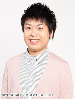 松橋周太呂に第1子誕生「子育てに、家事に、仕事に精進して参ります！」（お笑いナタリー）