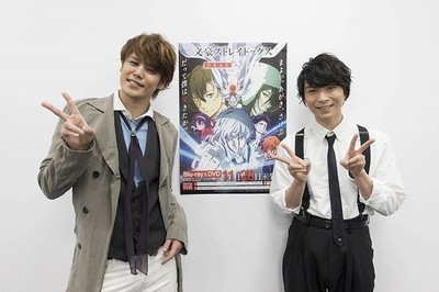 「文豪ストレイドッグス」第3シーズン制作決定（映画.com）