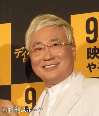 高須院長、義援金の寄付遅れ「恥ずかしいなう」（日刊スポーツ）
