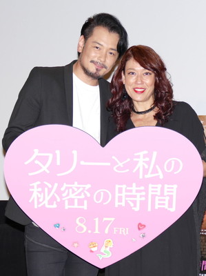 LiLiCo、夫・小田井涼平からの手紙に感涙！　夫婦そろってイベント初登壇（ぴあ映画生活）