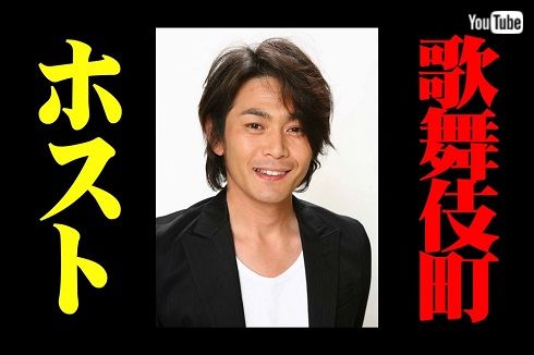ココリコ遠藤、14年前の宣材写真がまんま“歌舞伎町のホスト” 別人すぎる外見を自嘲「ホントに調子乗ってた」(ねとらぼ)