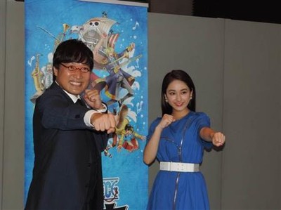 山里亮太、元ＡＫＢ前田敦子の結婚を祝福「卒業組の結婚が続くのでは」（サンケイスポーツ）