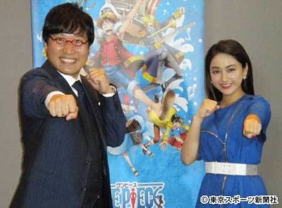 山里亮太　丸山桂里奈が好意も「あんな破天荒な人、背負い切れない」（東スポWeb）