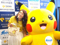 ＬｉＬｉＣｏ、「主人のポケモンになりたい」と幸せいっぱいの笑顔（スポーツ報知）