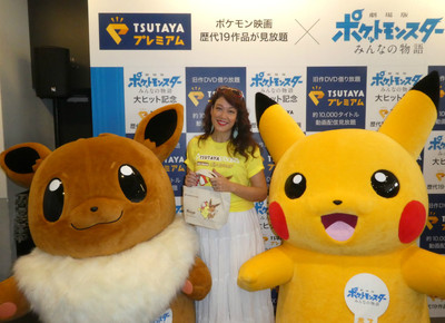 LiLiCo、早く母親になりたい！「子どもと一緒にポケモン見たい」（ぴあ映画生活）