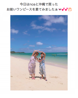 辻希美、長女と沖縄で“色違い双子コーデ”写真公開「お気に入り」（E-TALENTBANK）