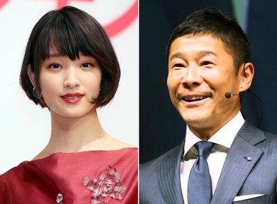 もし破局したら…“恋愛露出狂”剛力＆前澤社長の未来予想図（日刊ゲンダイDIGITAL）