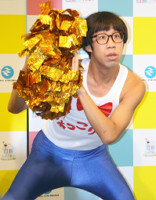 ひょっこりはん、一般女性と真剣交際告白「きれいな人。仲良くやってます」（スポーツ報知）