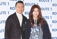 【公式】女優イ・ユンミ、第3子を妊娠…来年初めの出産予定（WoW!Korea）