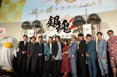 「銀魂2」小栗旬らが早くも“3”に意欲、吉沢亮が思う沖田の決めゼリフは「雌豚」（コミックナタリー）