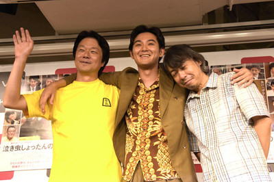 「泣き虫しょったん」松田龍平の観察眼にプロ棋士・瀬川晶司「そんなところまで!?」（映画ナタリー）