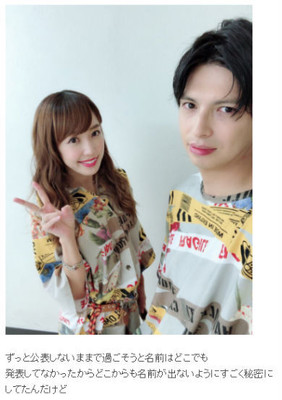 アレク＆川崎希、長男の名前を公表　「名前は言っちゃダメだよとは言いたくなくて」（ねとらぼ）