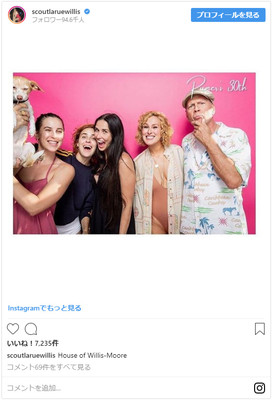 ブルース・ウィリス＆デミ・ムーア、娘の30歳の誕生日で再会！（シネマトゥデイ）