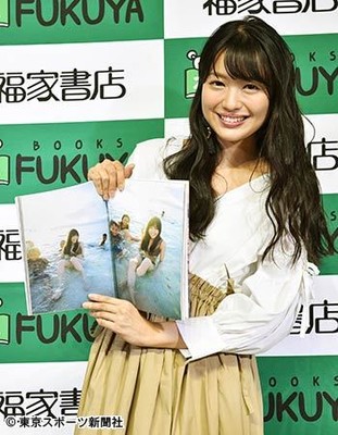 元ＮＧＴ北原里英は電撃婚ＮＧ「私は慎重派…２年は付き合いたい」（東スポWeb）