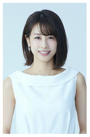 加藤綾子、一般男性と“電撃婚” ファンから祝福相次ぐ「交際の噂が無かったのでびっくり」「カトパンもついに結婚か~!」(ねとらぼ)