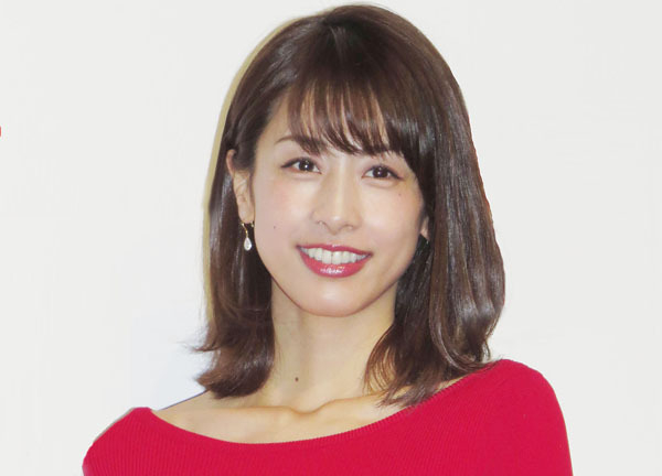加藤綾子の電撃婚には予兆が…批判覚悟の強い意志があった?(日刊ゲンダイDIGITAL)