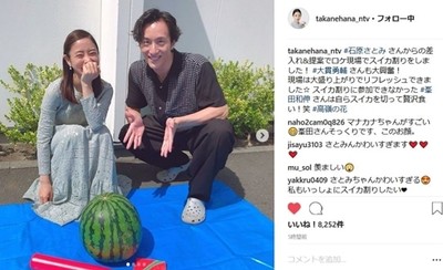 チェストー！　石原さとみ、本気の“スイカ割り”で「高嶺の花」スタッフに笑顔を届ける（ねとらぼ）