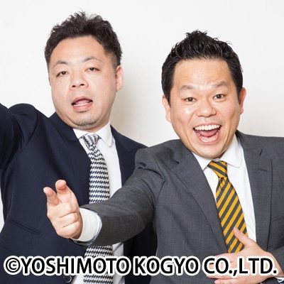 ダイアン・ユースケが結婚!生放送で報告「ユースケはこれからも元気いっぱいです」(お笑いナタリー)