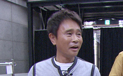 浜田雅功、癒やされる秘密兵器に「もう１台欲しい」（Lmaga.jp）