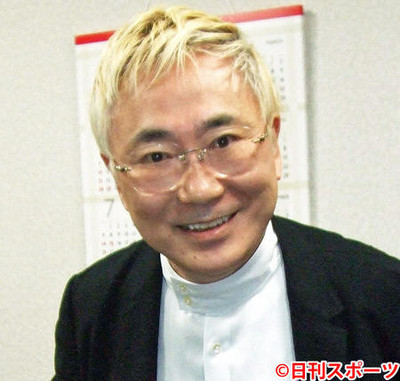 高須院長「英断が必要」サザエさん視聴率低迷で私見（日刊スポーツ）