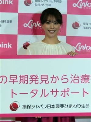 蛯原友里、ママ友と温泉旅行「いっぱいしゃべってリフレッシュできた」（サンケイスポーツ）