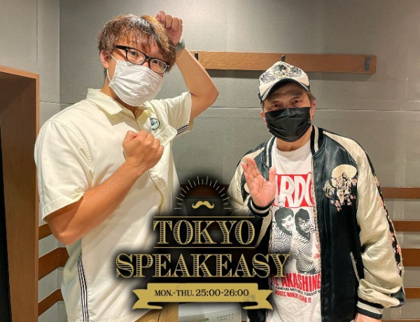 せやろがいおじさん「このキツさを想像してもらいたいんですよ」“入管法問題”を解説(TOKYO FM+)