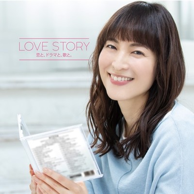 ドラマ主題歌のノンストップミックスCD発売、福山雅治やドリカムら名曲収録（音楽ナタリー）