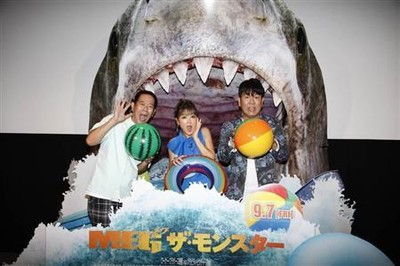 鈴木奈々、巨大ザメより怖い！？真夏の体験「ナンパされて追いかけられた」（サンケイスポーツ）