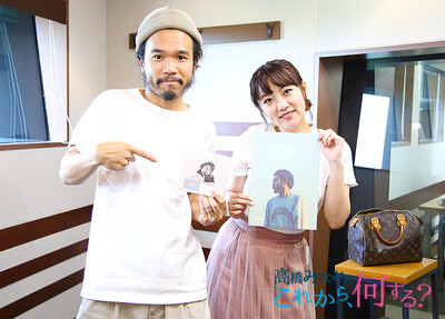 アジカン、キャロル・キング…「メロディーを聴くだけで切なくなる曲」は？（TOKYO FM＋）
