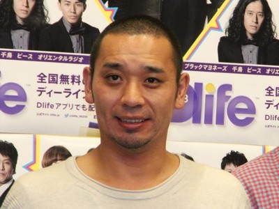 千鳥・大悟のプロポーズが“かっこよすぎ”　指原莉乃「男らしい」と感動（クランクイン！）