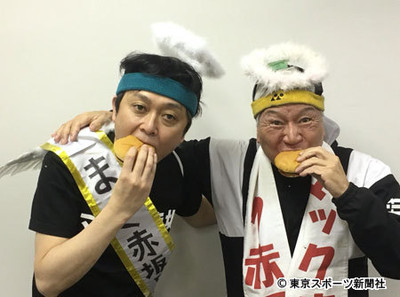 マック赤坂氏の書類送検で「まっく赤坂見附」改名を検討（東スポWeb）