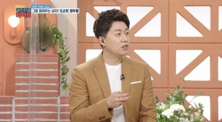 KBSカン・スンファアナウンサー、番組での「望まない妊娠もおめでたい」発言が論争に…局に降板要請まで発展(WoW!Korea)