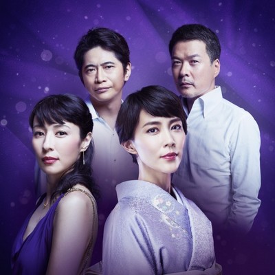 “本妻”木村佳乃VS“愛人”水野美紀、10月期新ドラマでバトル勃発（クランクイン！）