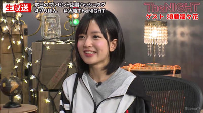 元NMB48須藤凜々花、“くそったれ”Tシャツで生放送登場　矢口真里「恋愛しただけでしょ？」（AbemaTIMES）