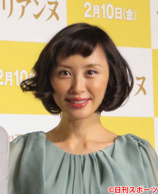 山口もえ、田中裕二のイクメンぶり明かし祝福（日刊スポーツ）