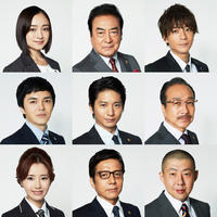林遣都＆向井理ら米倉涼子「リーガルV」に集結！「いいチームを作りたい」（cinemacafe.net）