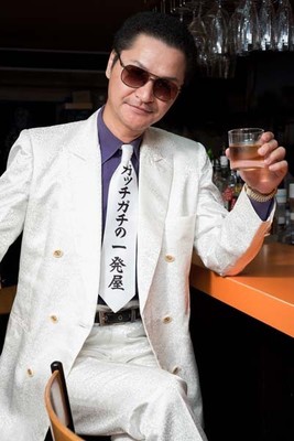 「稼いだのは1カ月…」ブレークから10年たった鼠先輩は今（日刊ゲンダイDIGITAL）