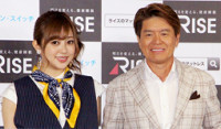 菊地亜美、新婚７か月ラブラブアピールも…夫から「ショック」な一言（スポーツ報知）