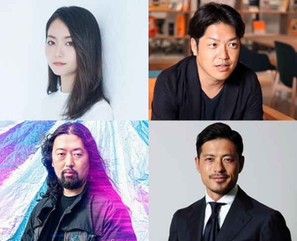 これからの社会に「必要とされる人材」は? 業界をリードする企業家・実業家4人が明かした「求めるスキル」とは(TOKYO FM+)