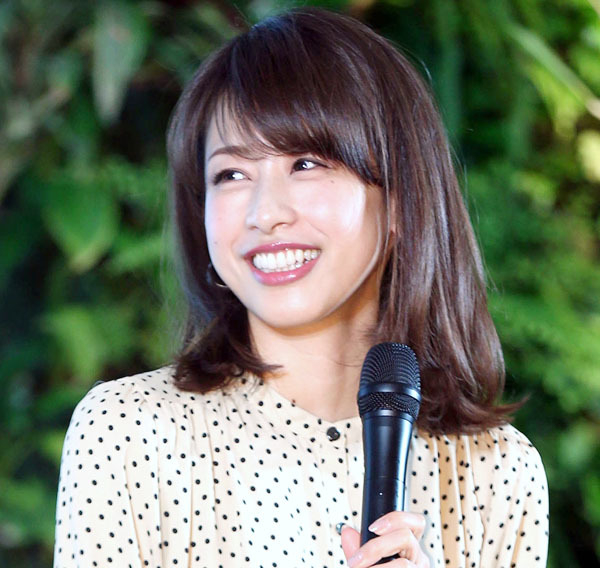 加藤綾子は“令和の激安王”に嫁いだ 年商2000億円スーパー2代目社長で超ヤリ手の評判(日刊ゲンダイDIGITAL)