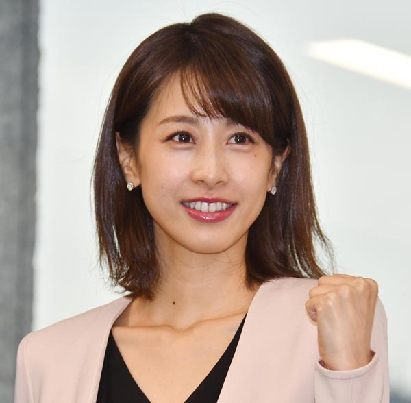 加藤綾子やっぱり玉の輿 年商2000億円企業のヤリ手2代目社長と結婚で“スーパー綾子”現実に！(日刊ゲンダイDIGITAL)