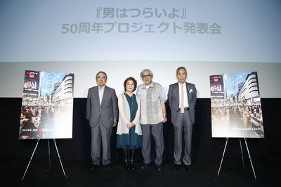 『男はつらいよ』22年ぶり新作が製作決定、山田洋次監督「主演は渥美清」（CINRA.NET）
