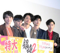 柳楽優弥が女装に興味？「やってみたい」「銀魂２」ヒット舞台あいさつ（スポーツ報知）