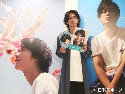 佐藤健少し離れたら「鈴愛はほかの人と結婚してた」（日刊スポーツ）