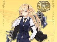 『アズールレーン』軽巡洋艦「クリーブランド」の新衣装がお披露目！一周年記念着せ替え「パーティーシリーズ」続々公開中（インサイド）